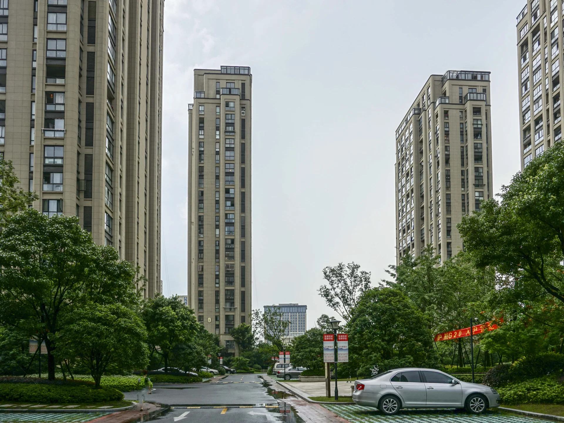 Dexin Northsea Park  - Photo 4