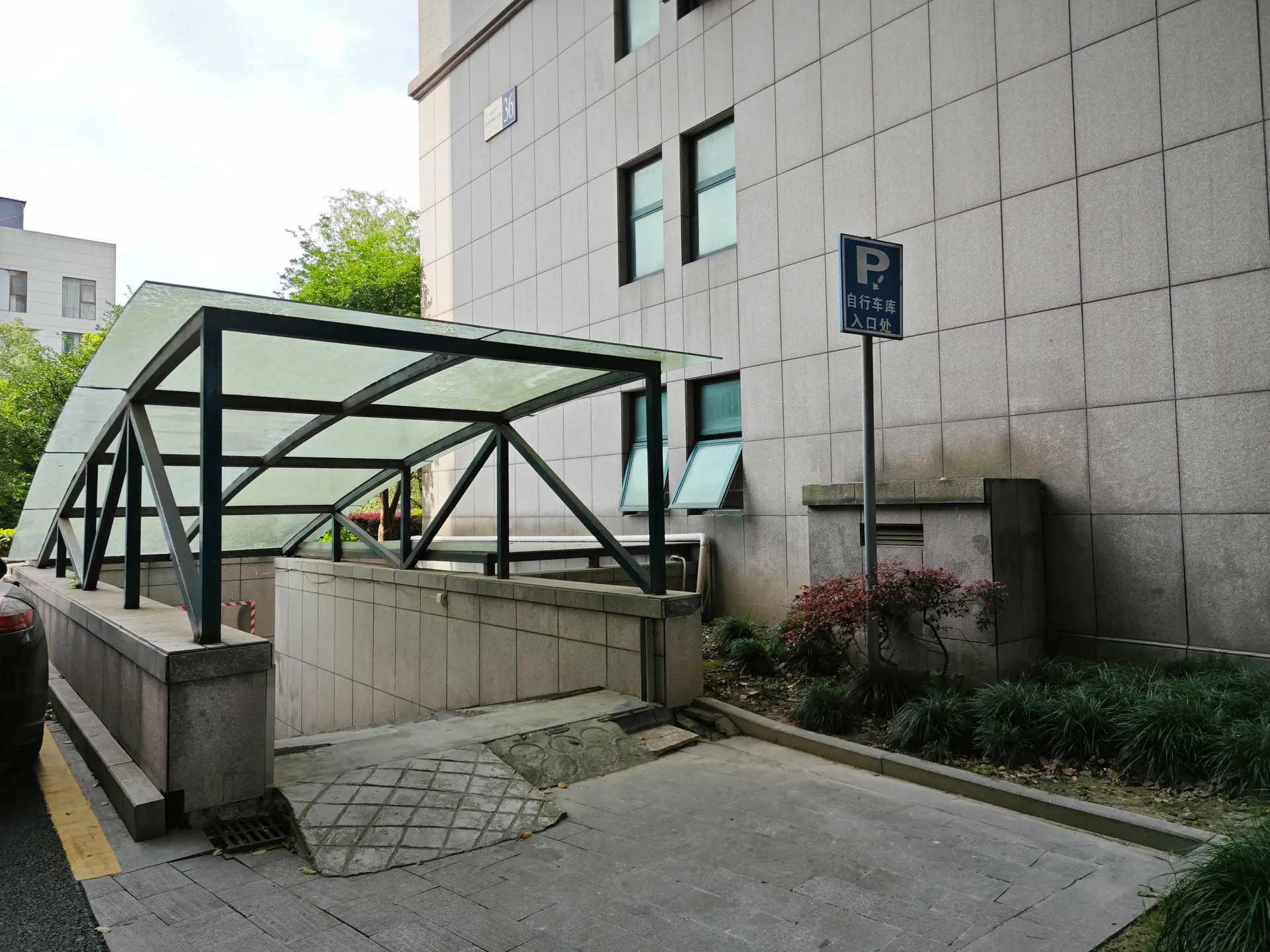 Qianshuiwan City Garden - Photo 50