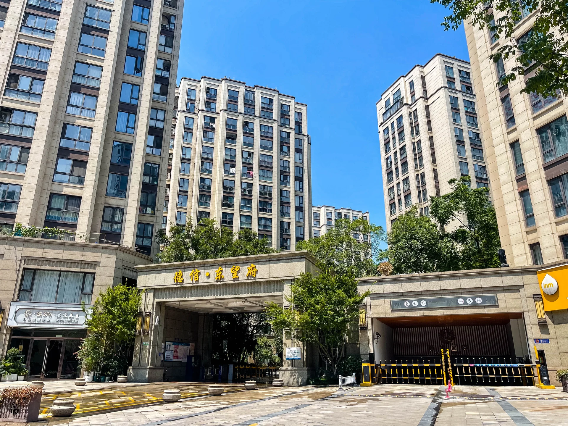 Dexin East Mansion - Photo 25