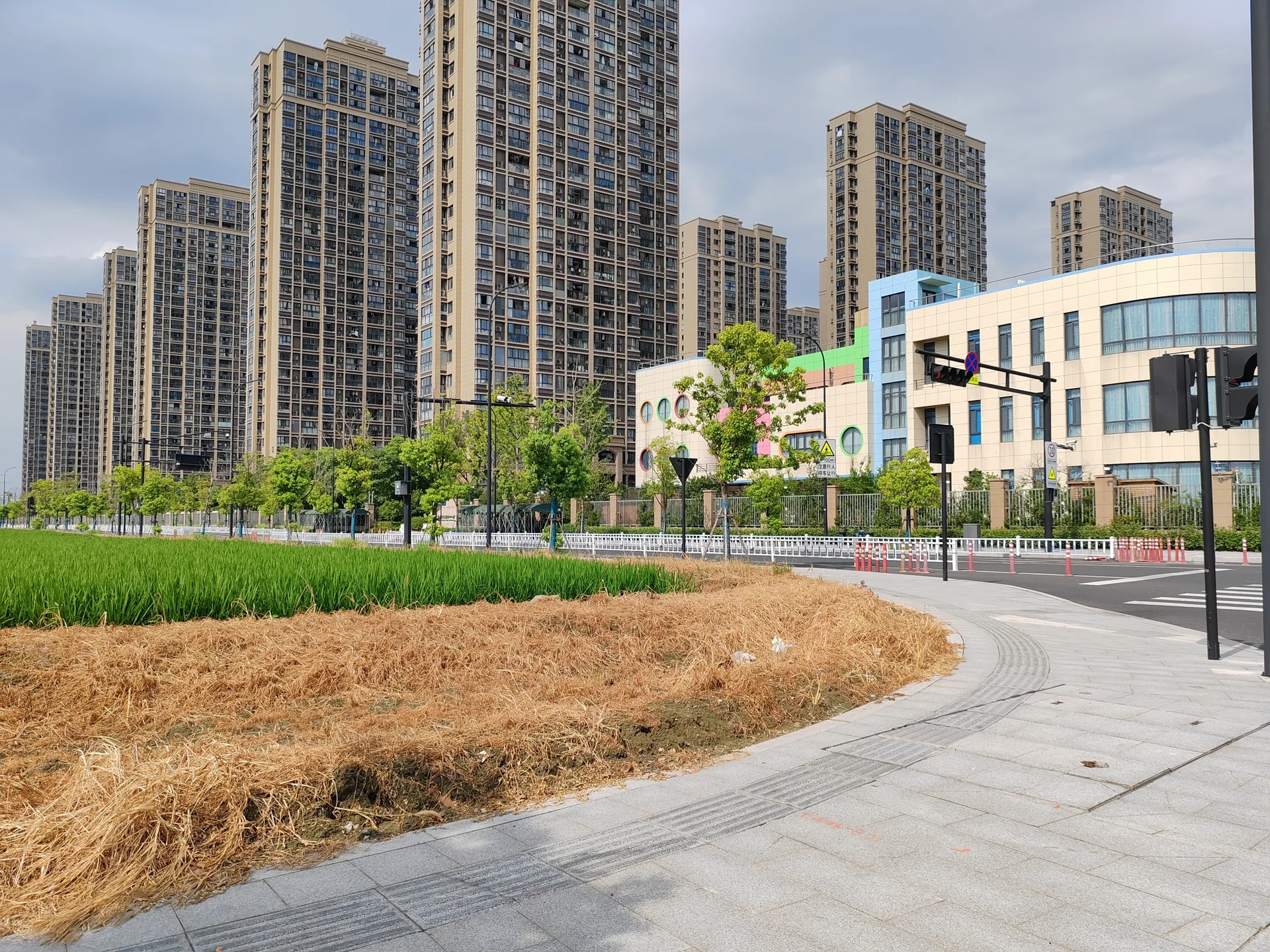 Yiner's home - Photo 1