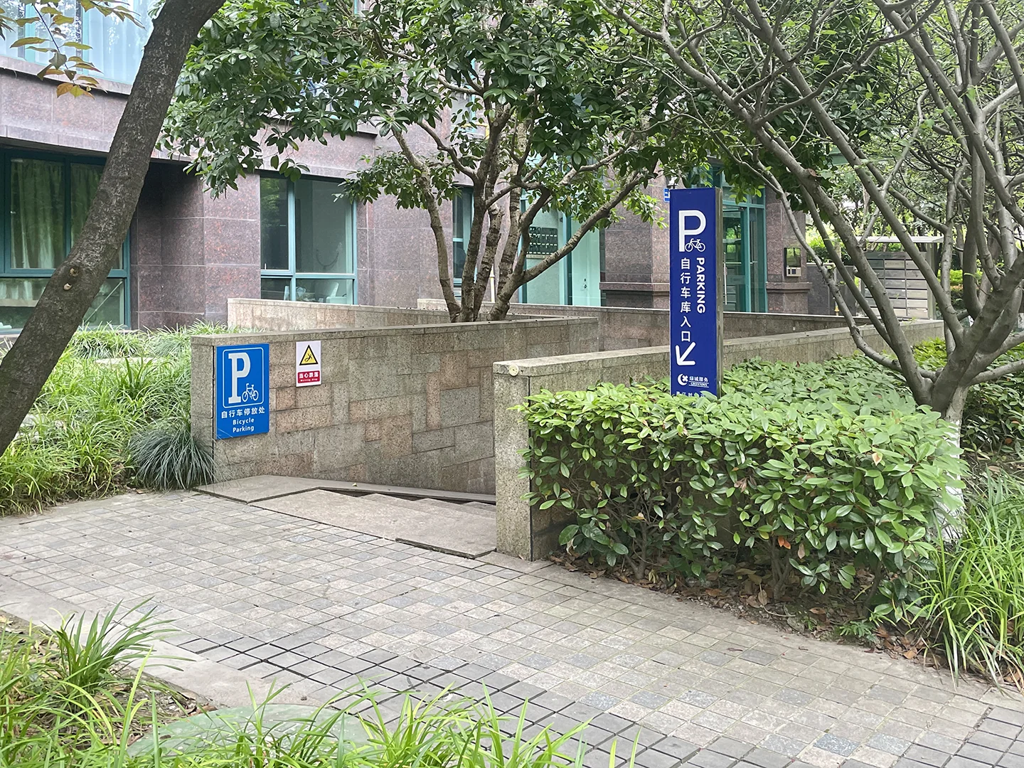 Spring River Times - Photo 29