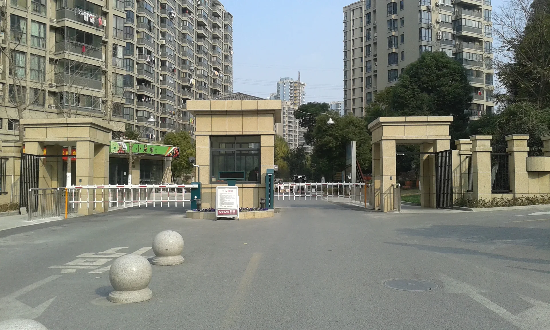 Yunxin  Garden - Photo 21