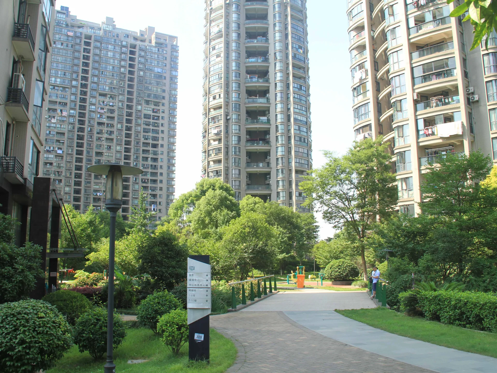 Water Mark City - Photo 7