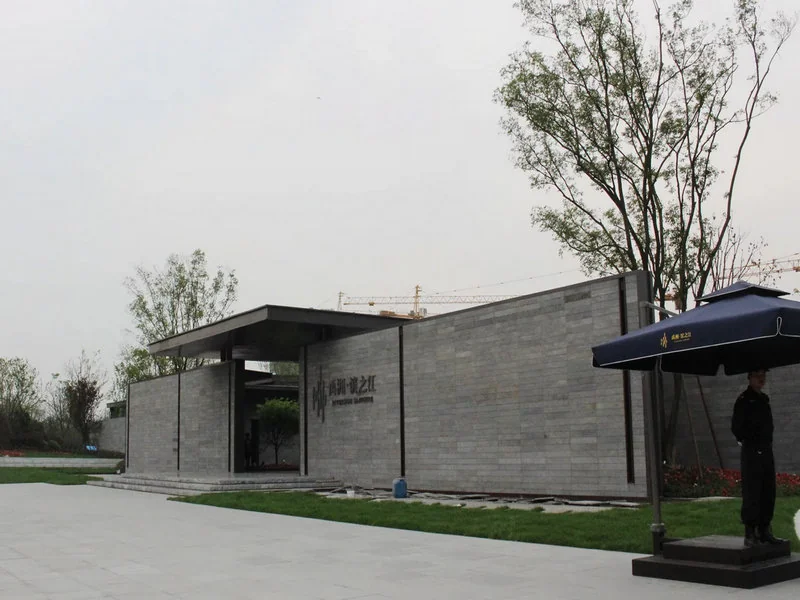 Yuzhou Riverside  - Photo 2