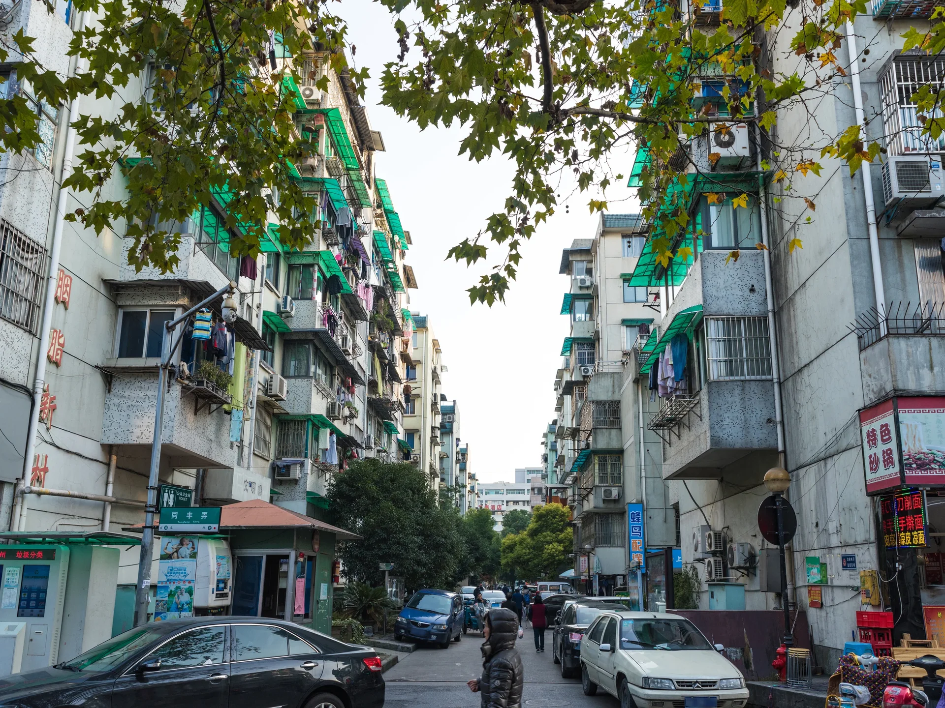 Rouge New Village  - Photo 4