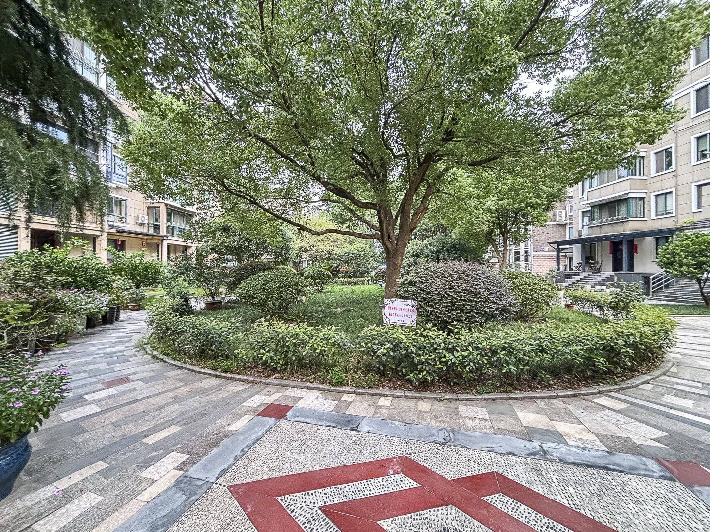 Spring River Flower Moon - Photo 4