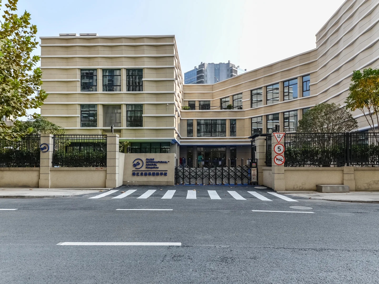 China Overseas Royal Path - Photo 33