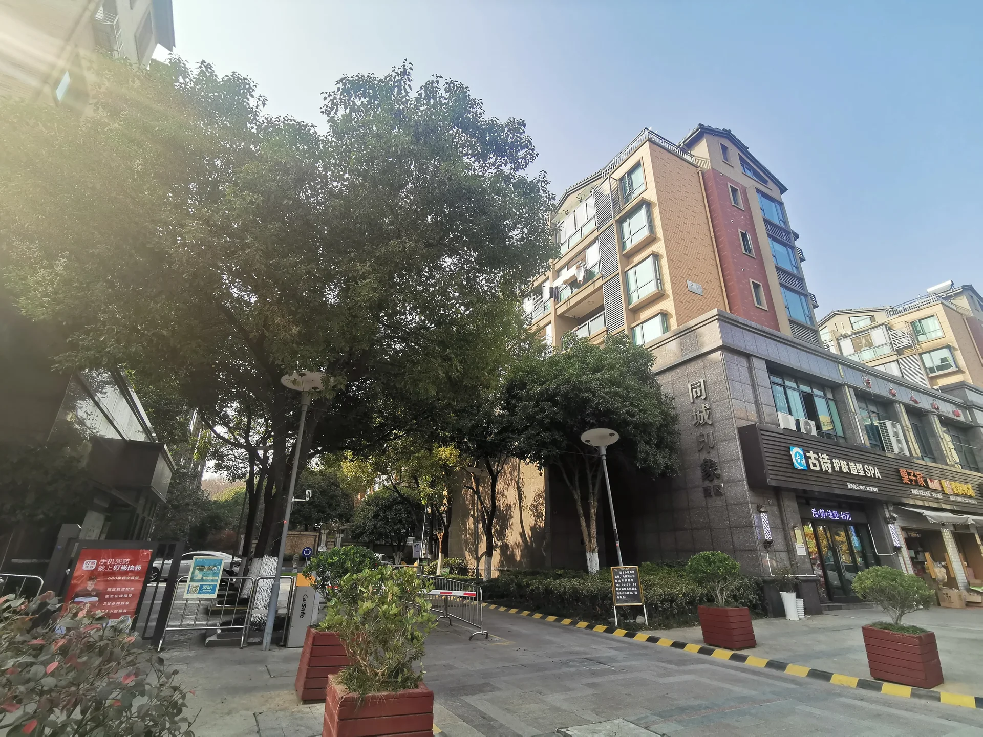 Tongcheng West Residential Garden - Photo 5