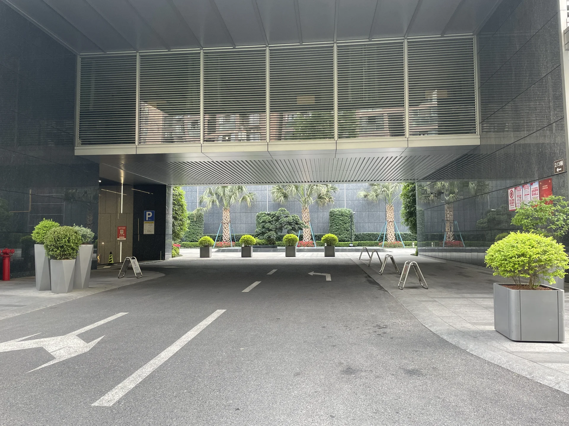 Star Tide Central - Photo 7