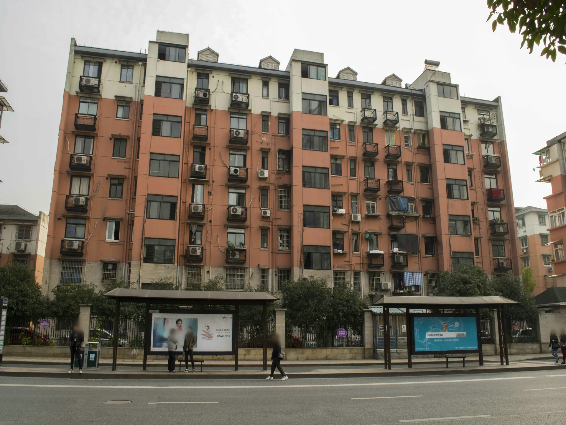 Mogan New Village - Photo 12