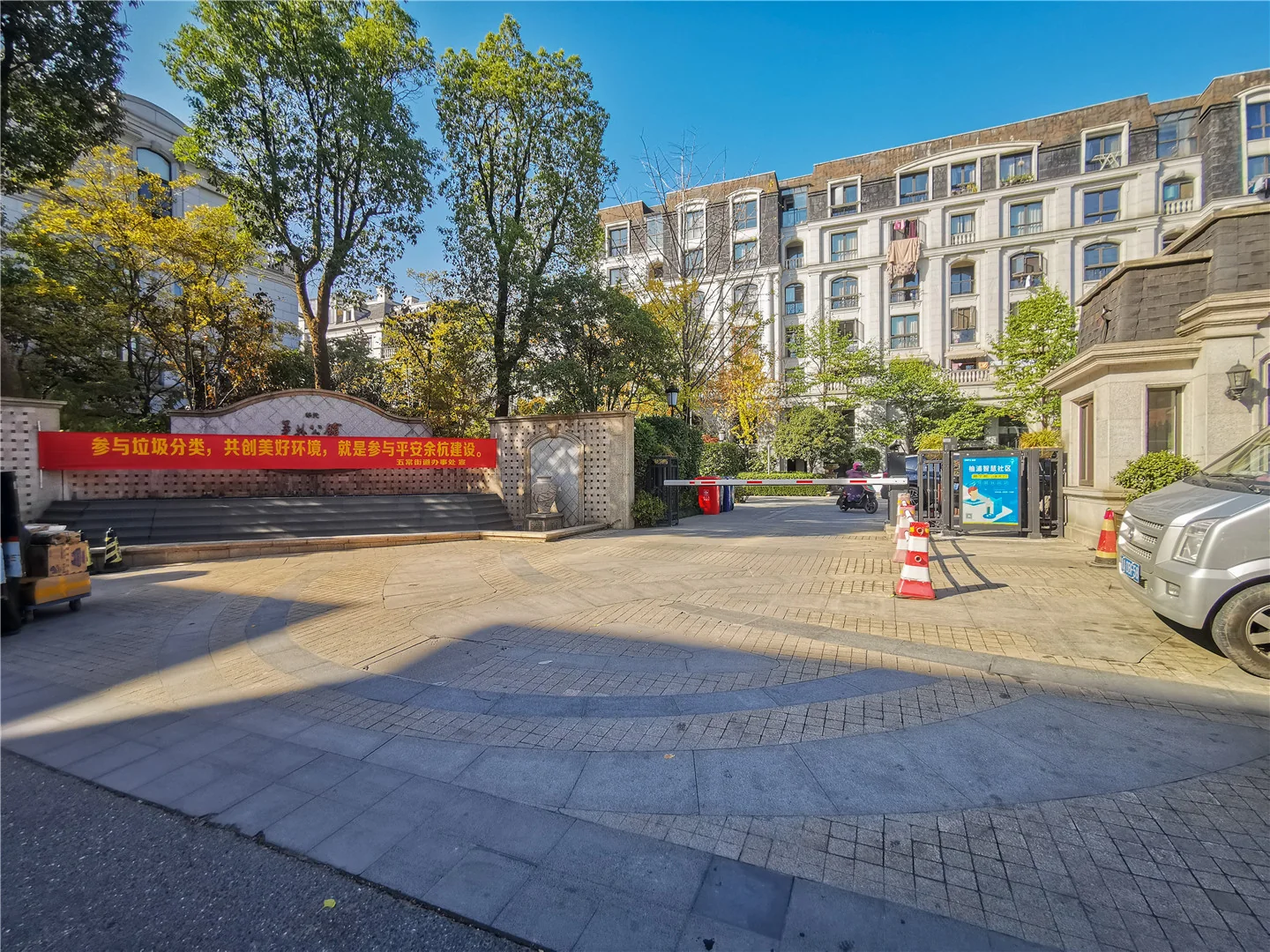 Mei Lin Mansion - Photo 12