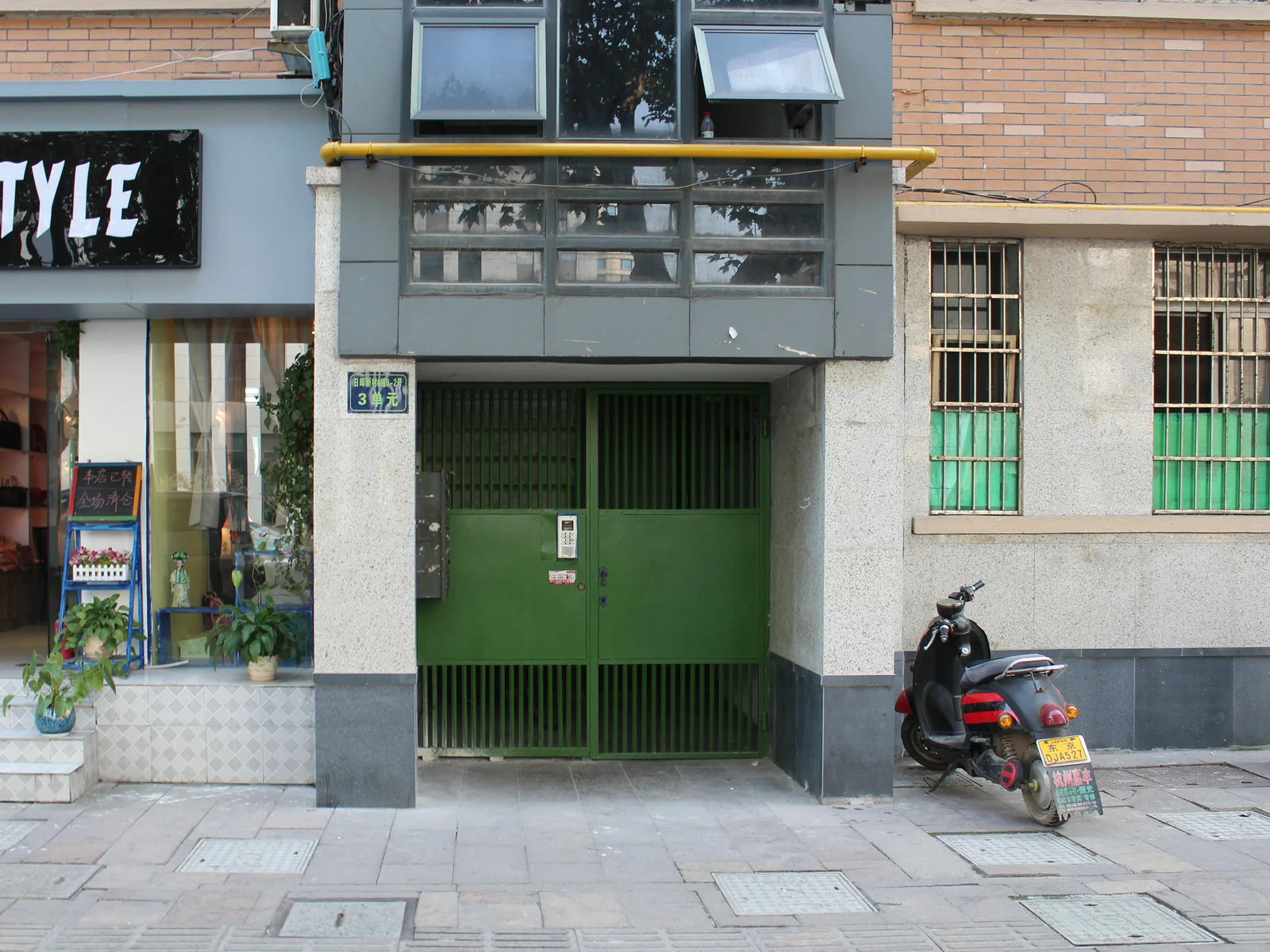 Sunshine  Village - Photo 16