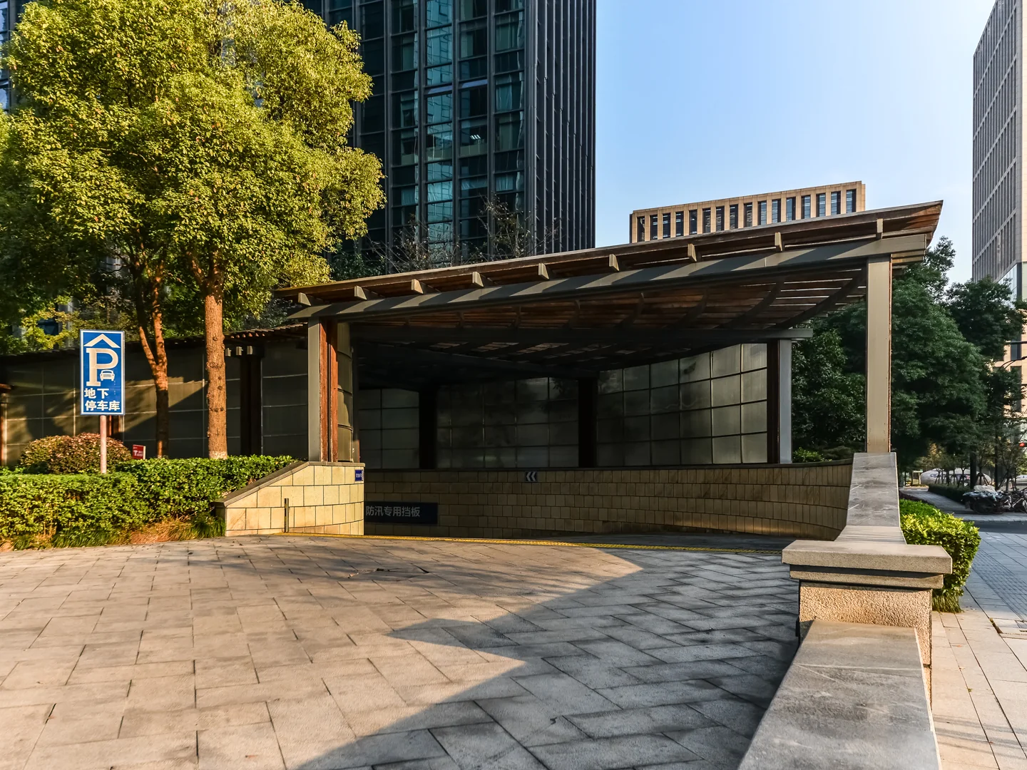 Qiantang Aviation Mansion  - Photo 12