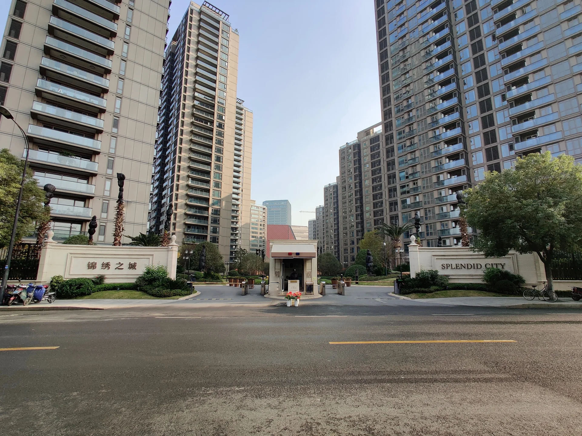 Splendid City - Photo 15