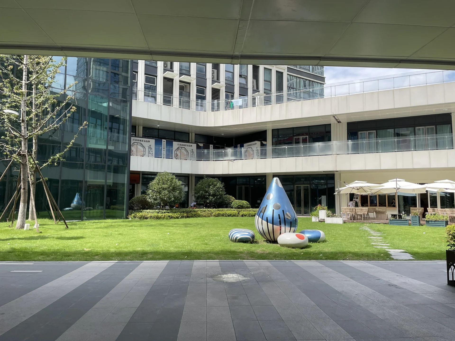 Greenland Business Center - Photo 10