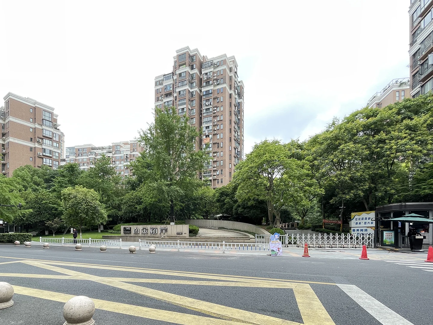 Platinum Shores - Photo 28