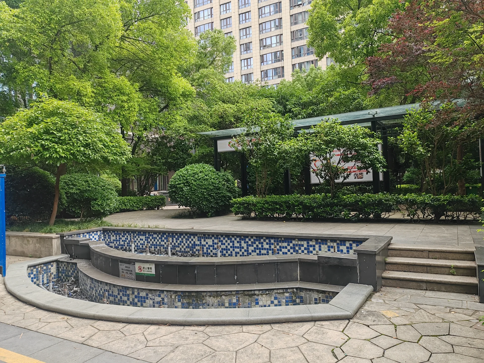 Grand Fame - Photo 4