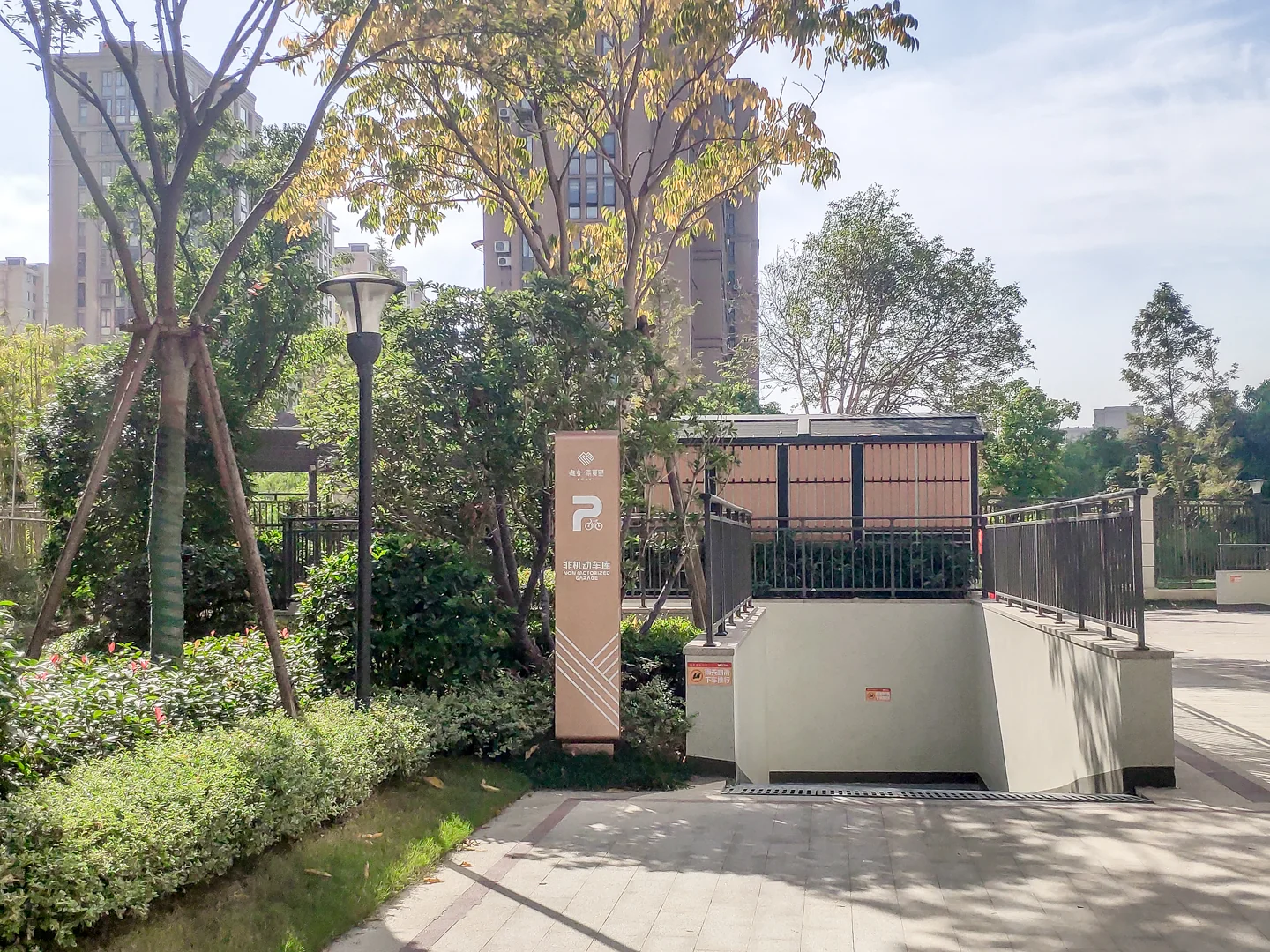 Jolly Nest - Photo 35