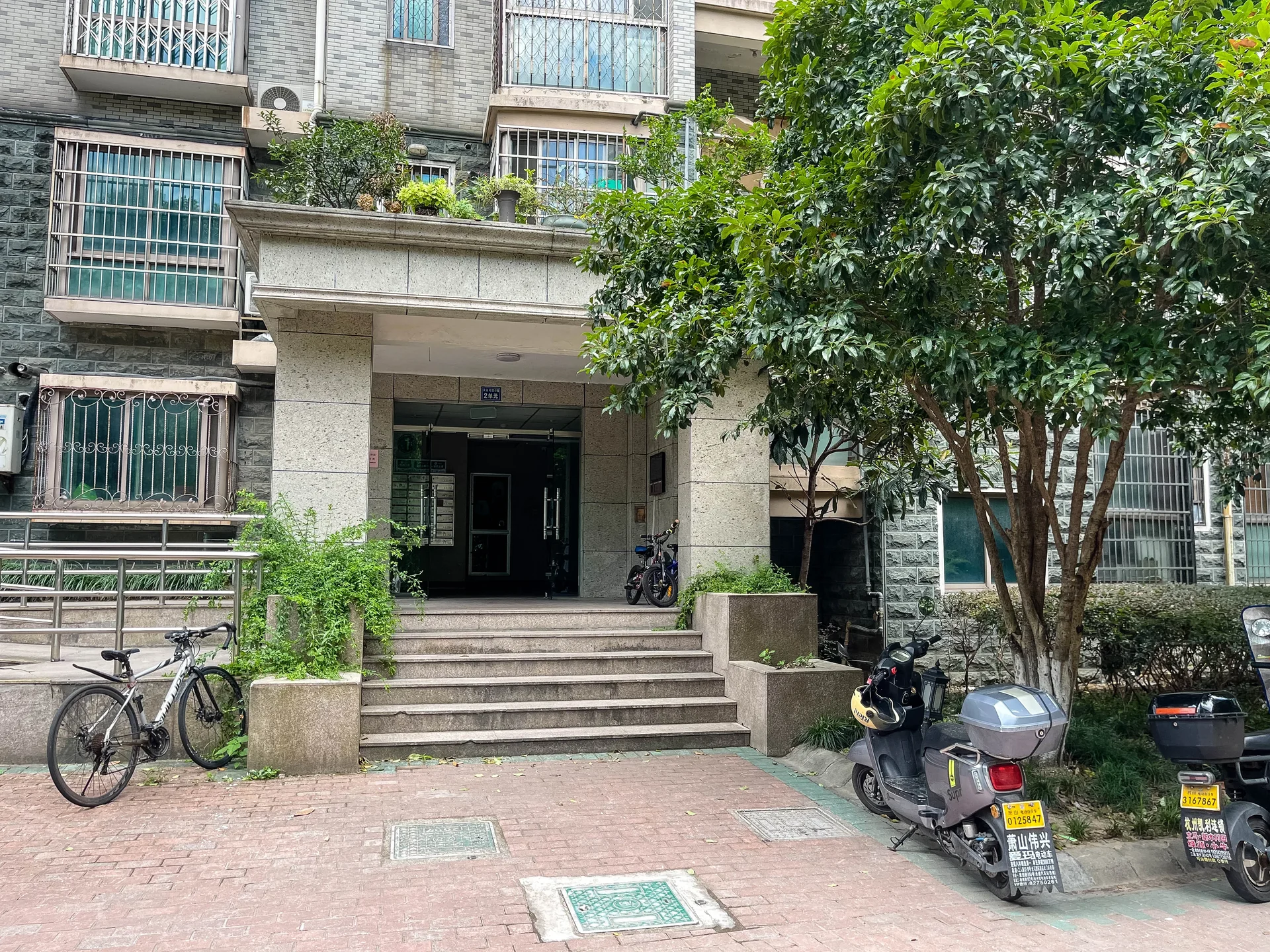 Sanhua Lucky Garden - Photo 26