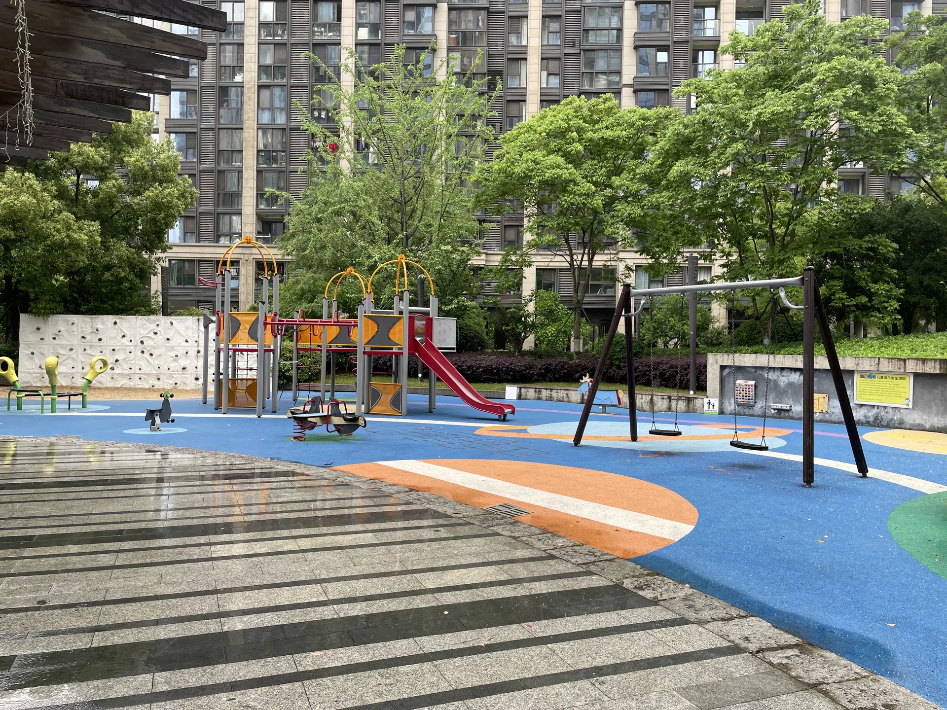 Qian Tang Mansion  - Photo 8