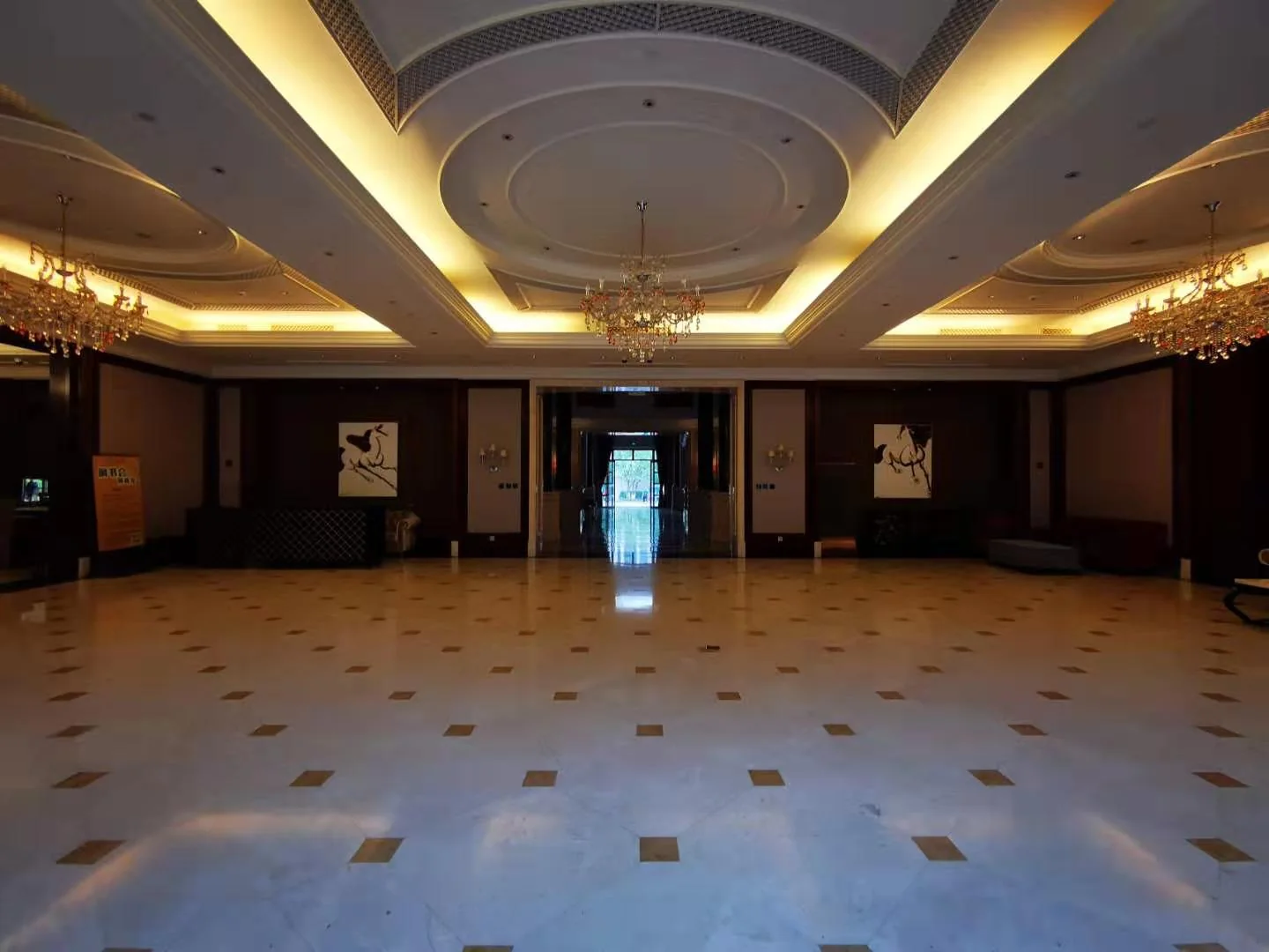 Zhijiang Nine Miles - Photo 9