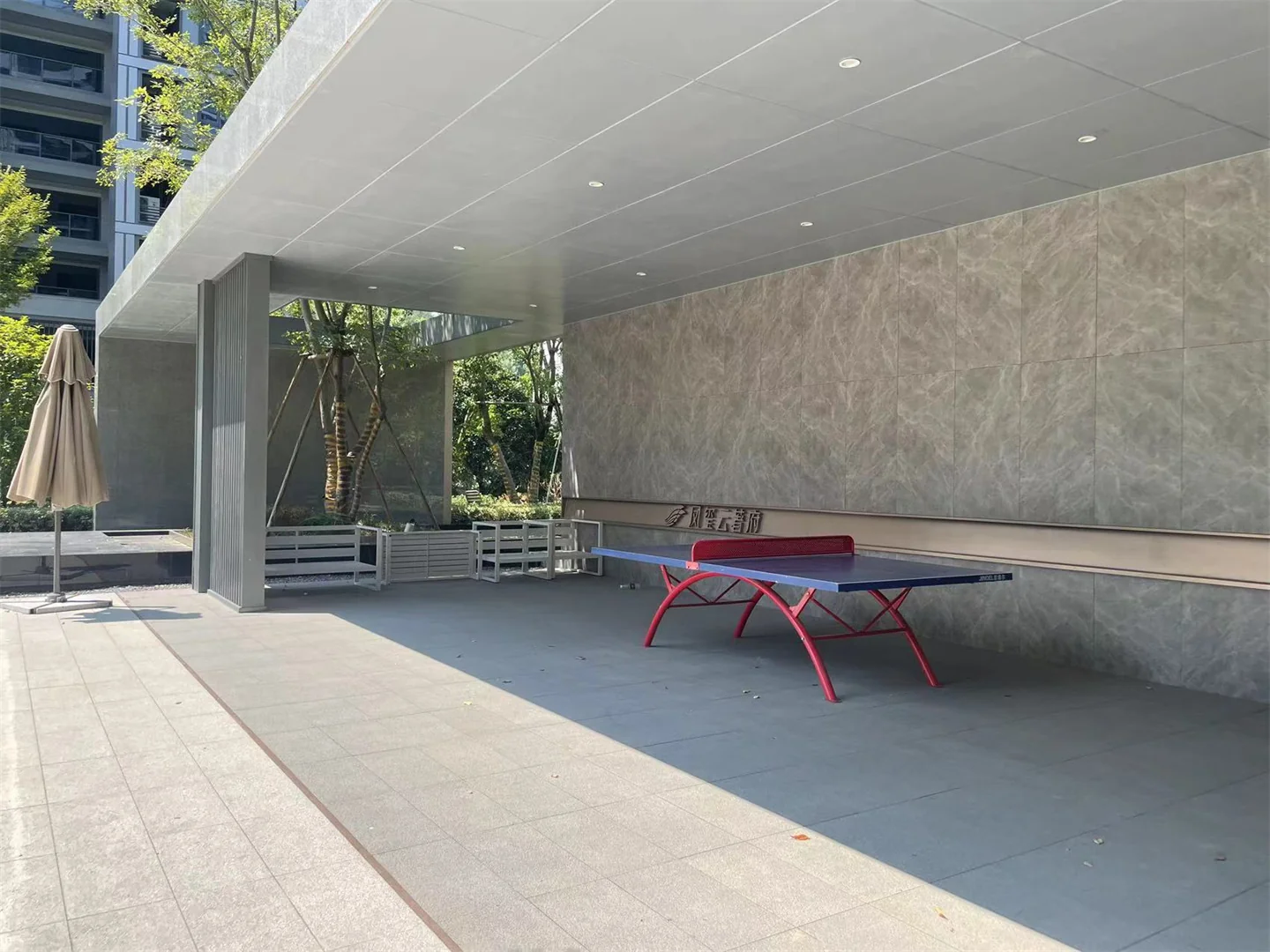 Phoenix Cloud Mansion - Photo 17