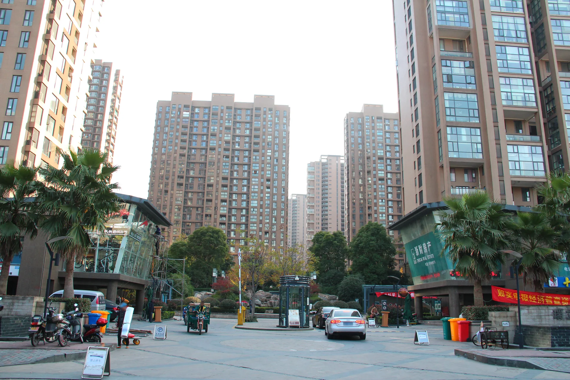 Ruili Central Flower City - Photo 25