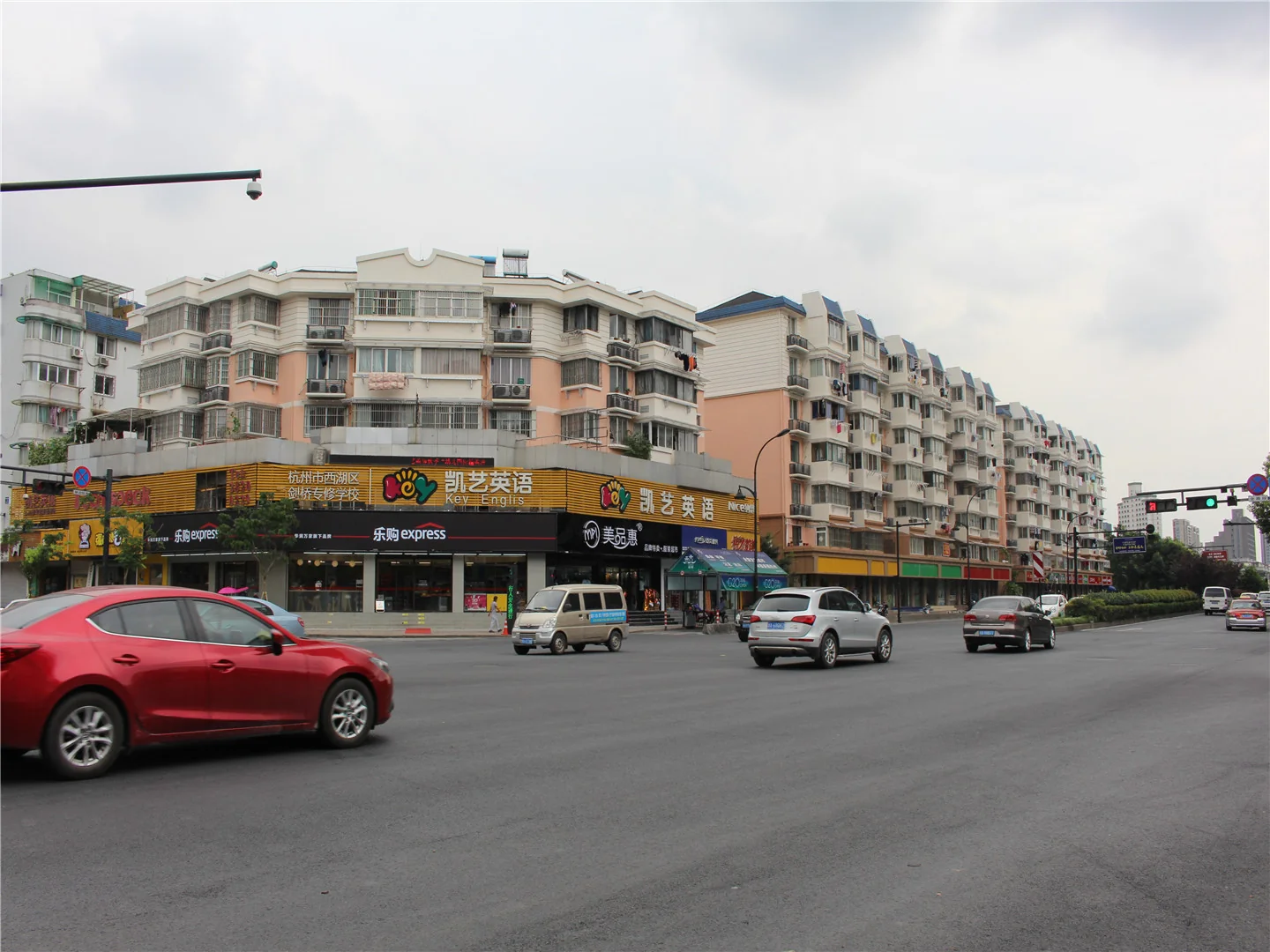 Nandu Garden - Photo 41