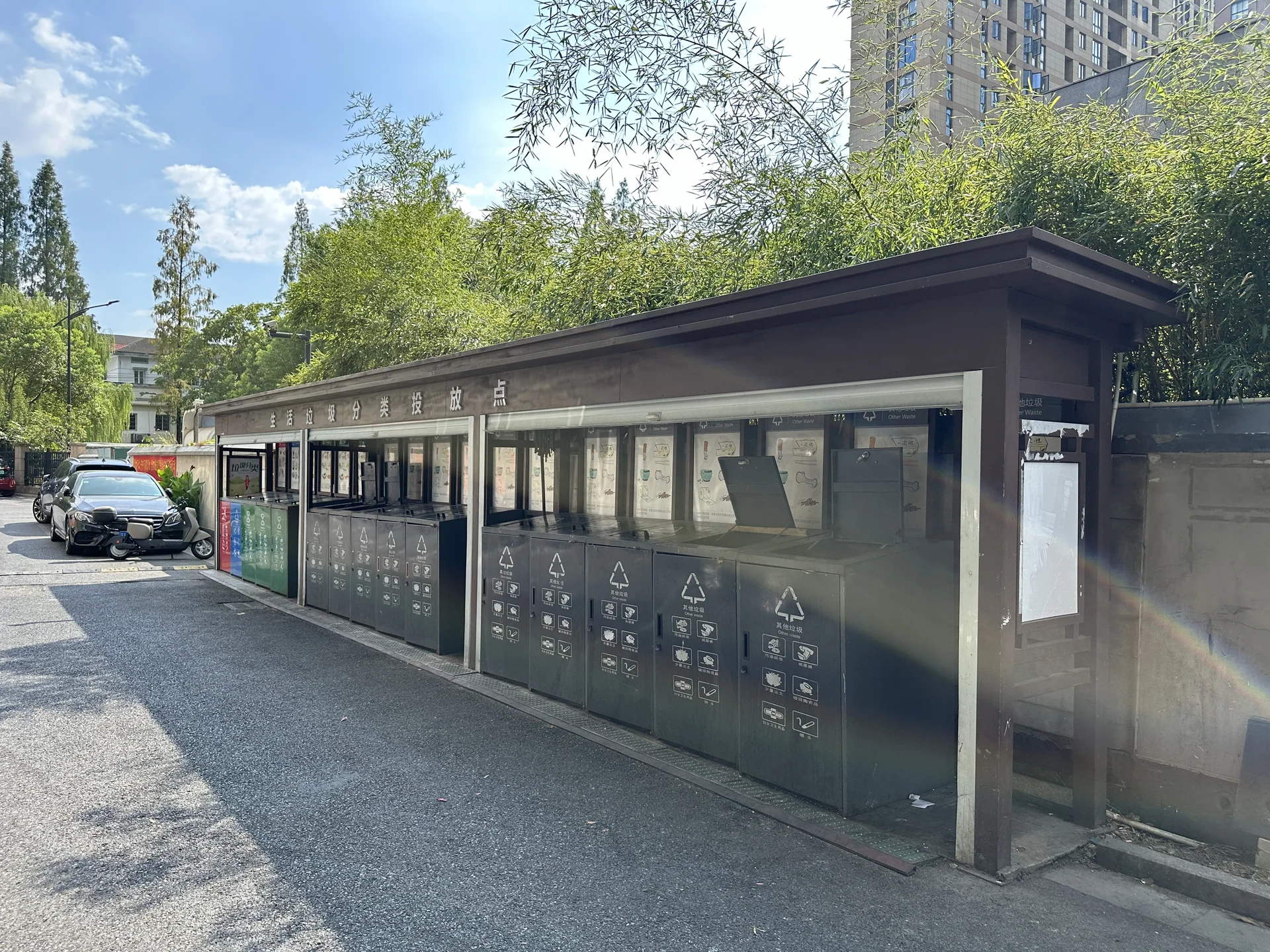 Huifeng Apartment - Photo 7