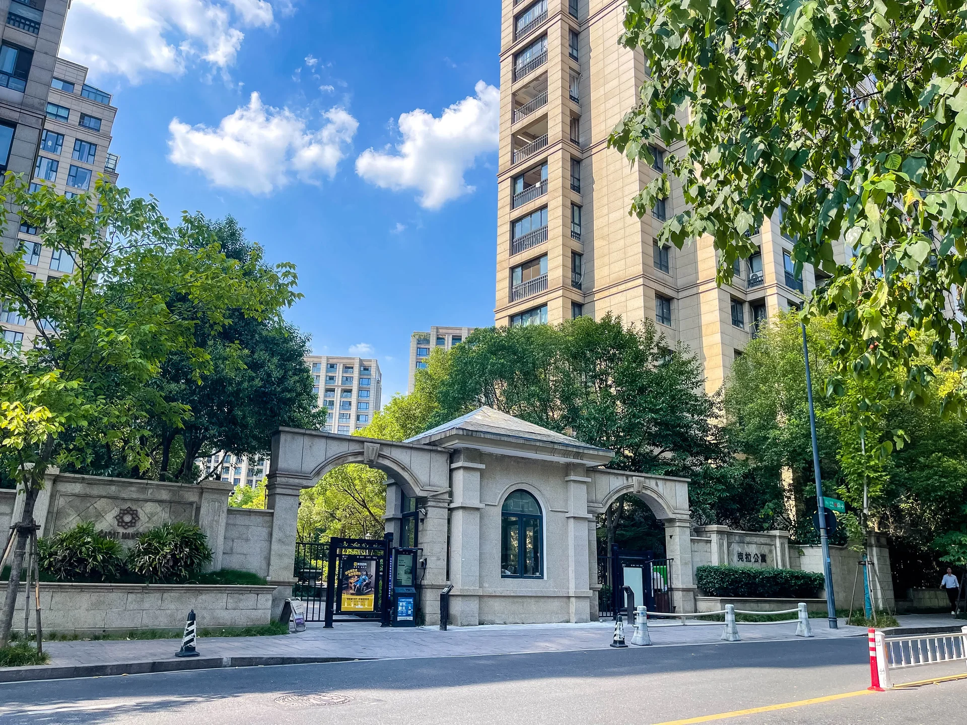 Hengqi Crystal Palace - Photo 21