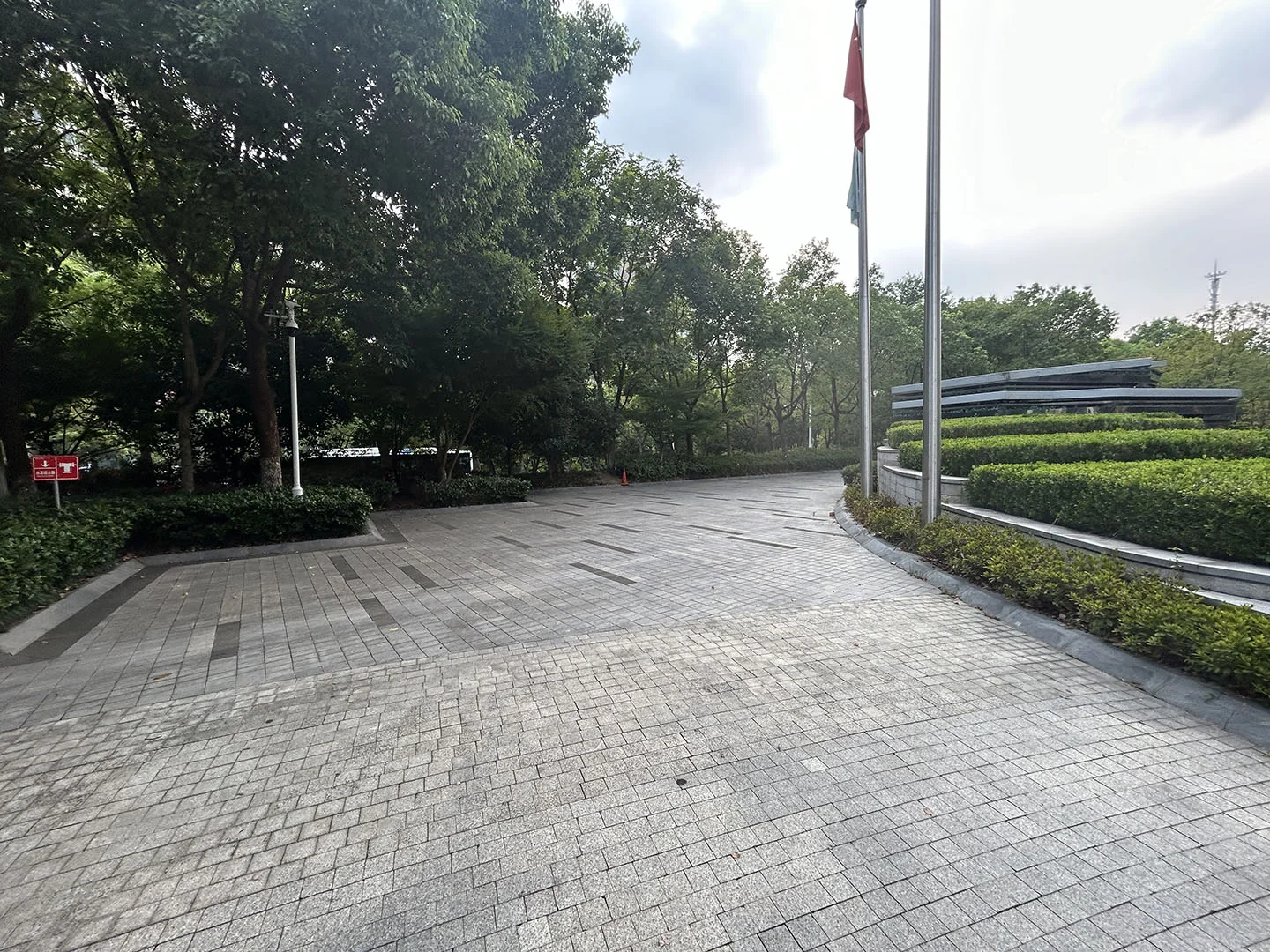 Above The West Lake - Photo 4