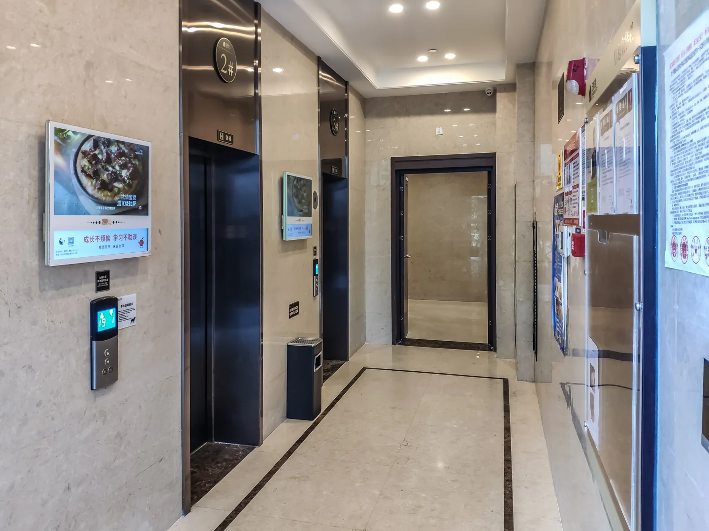 Spruce Manor - Photo 8