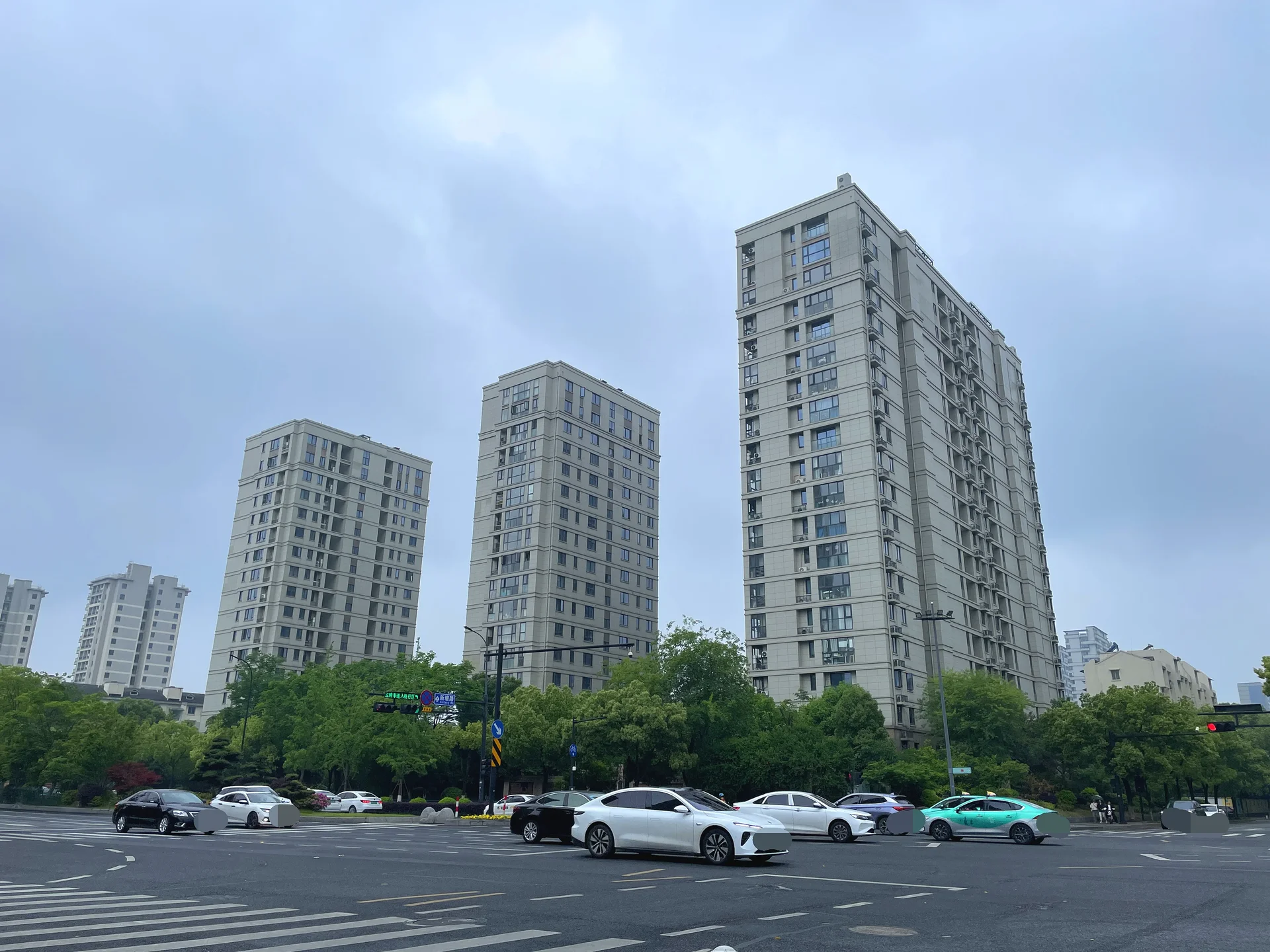 Fresh Auspicious Garden - Photo 2