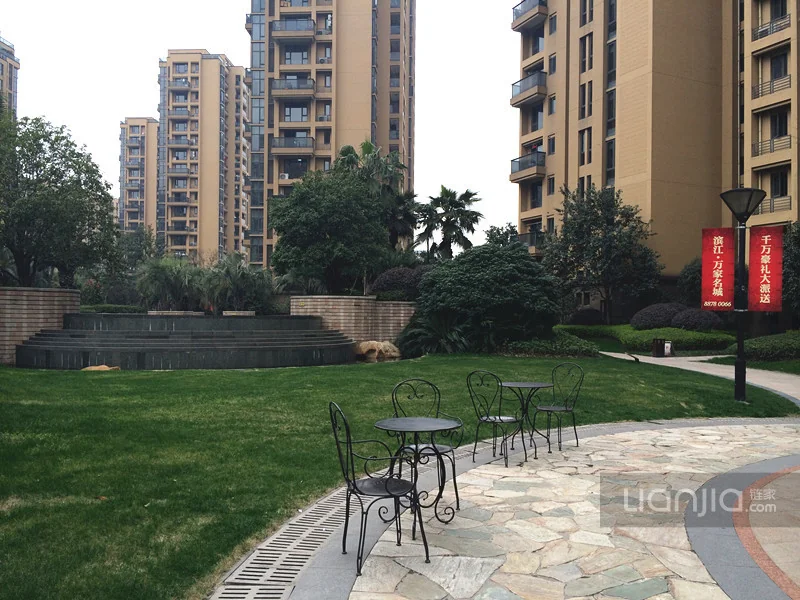 Wanjia Floral City - Photo 9