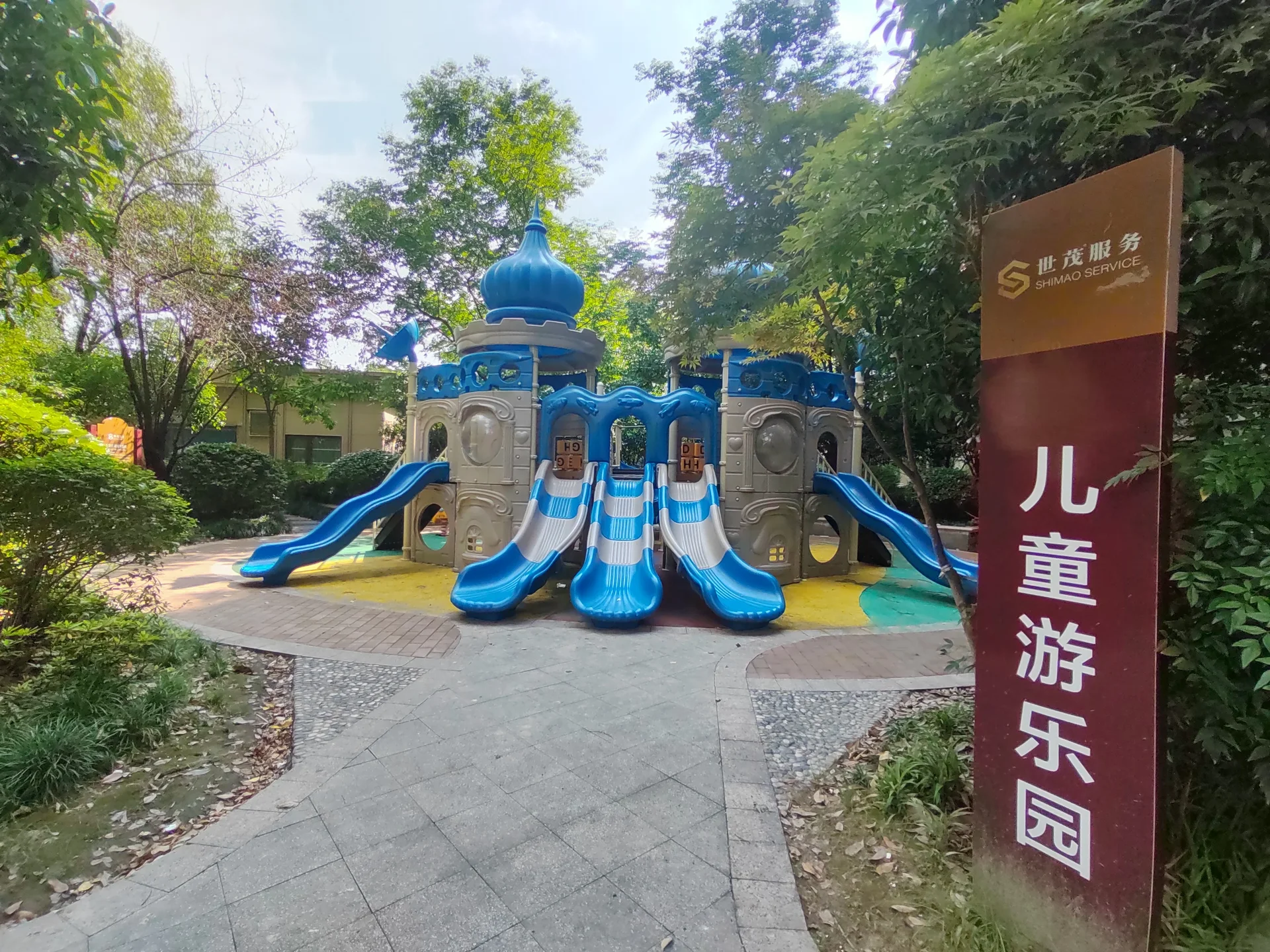 Shimao East No.1 (Maoyue Mansion) - Photo 9