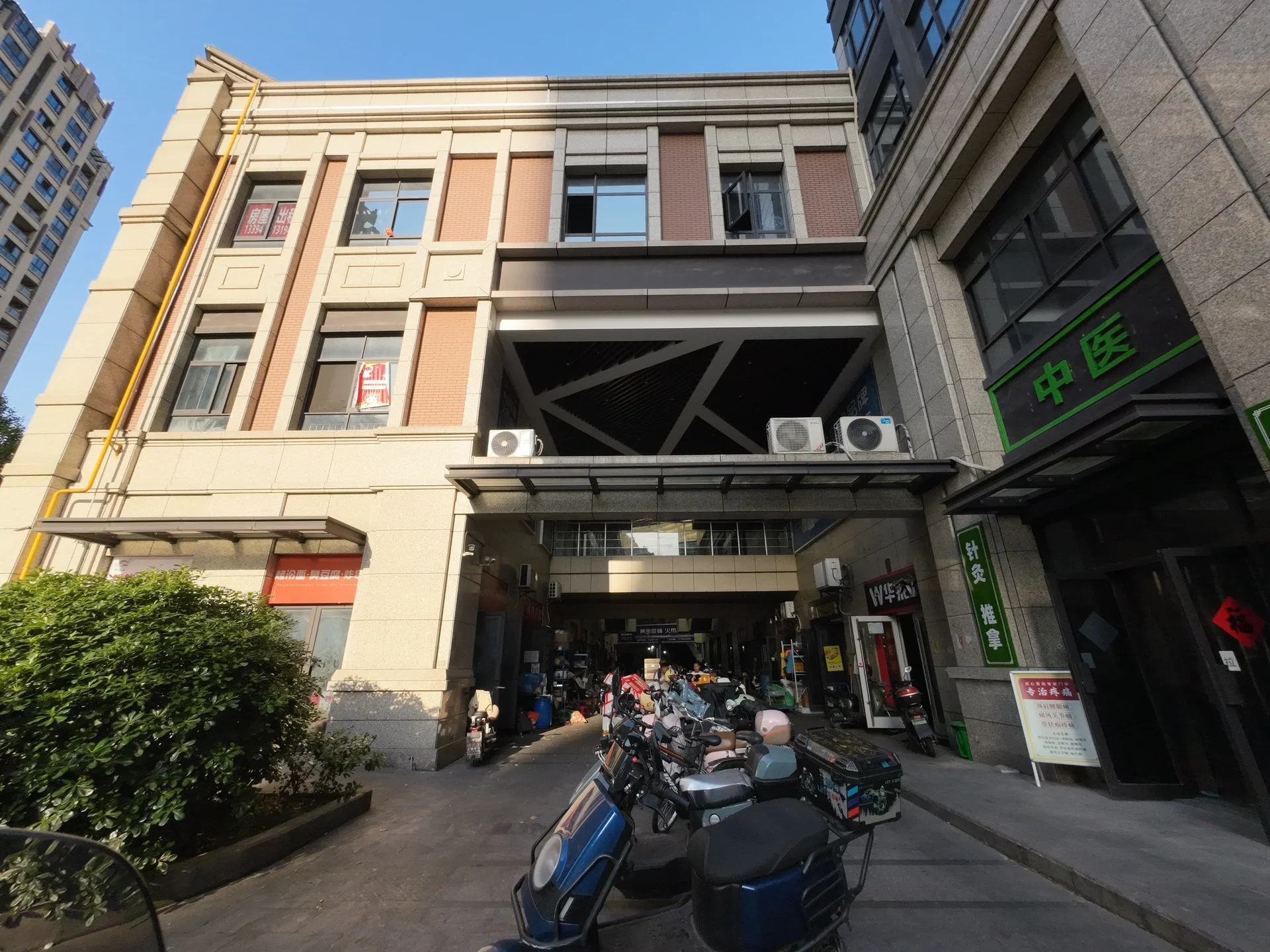 South Gem Prime - Photo 3