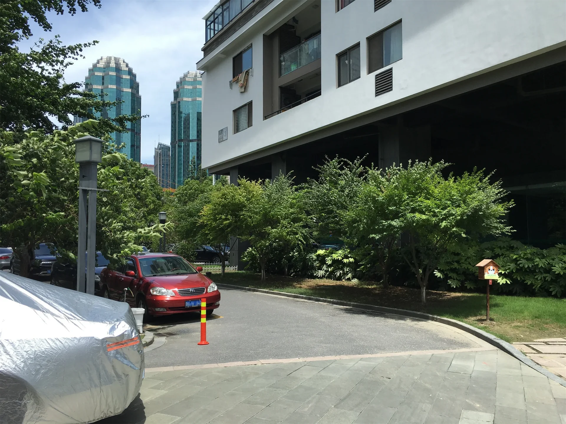 The Times - Photo 25