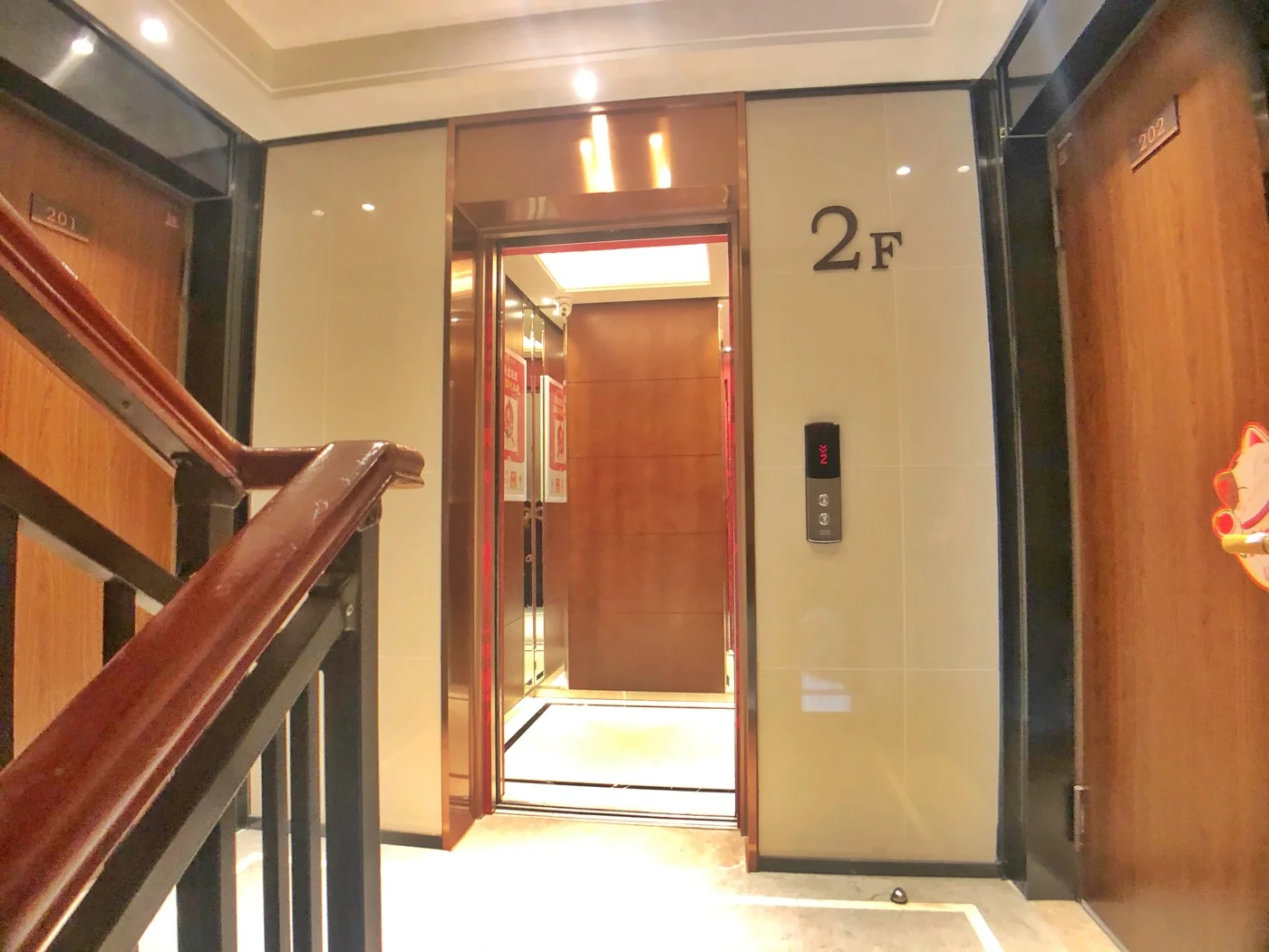 Vanke Xiwang - Photo 10