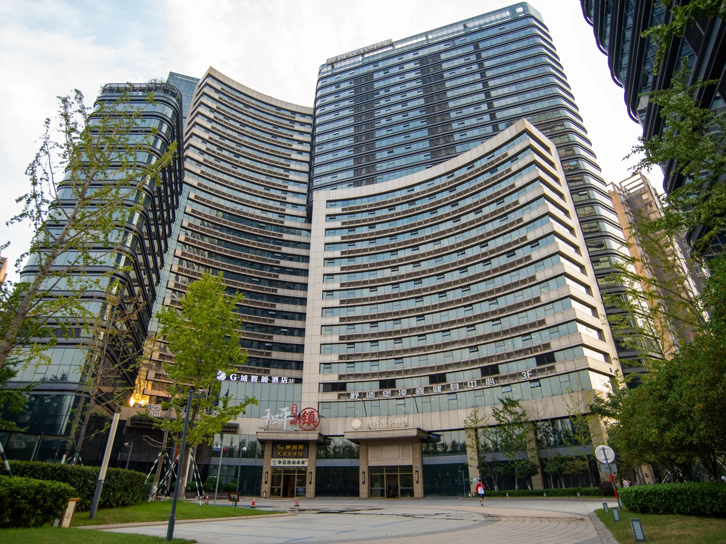 Wild Wind Modern Center  - Photo 1