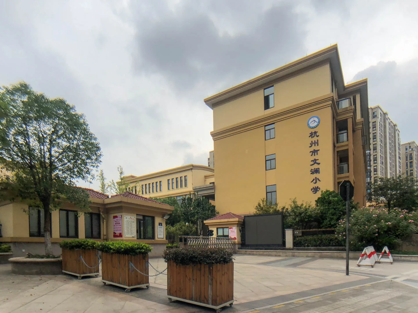 Wenlan Mansion - Photo 42