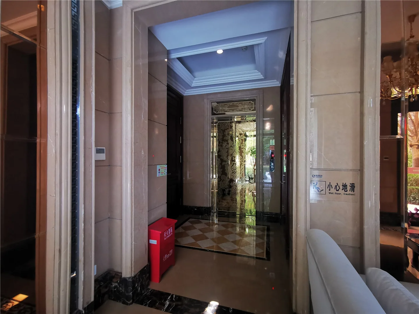 Sincere Garden - Photo 17