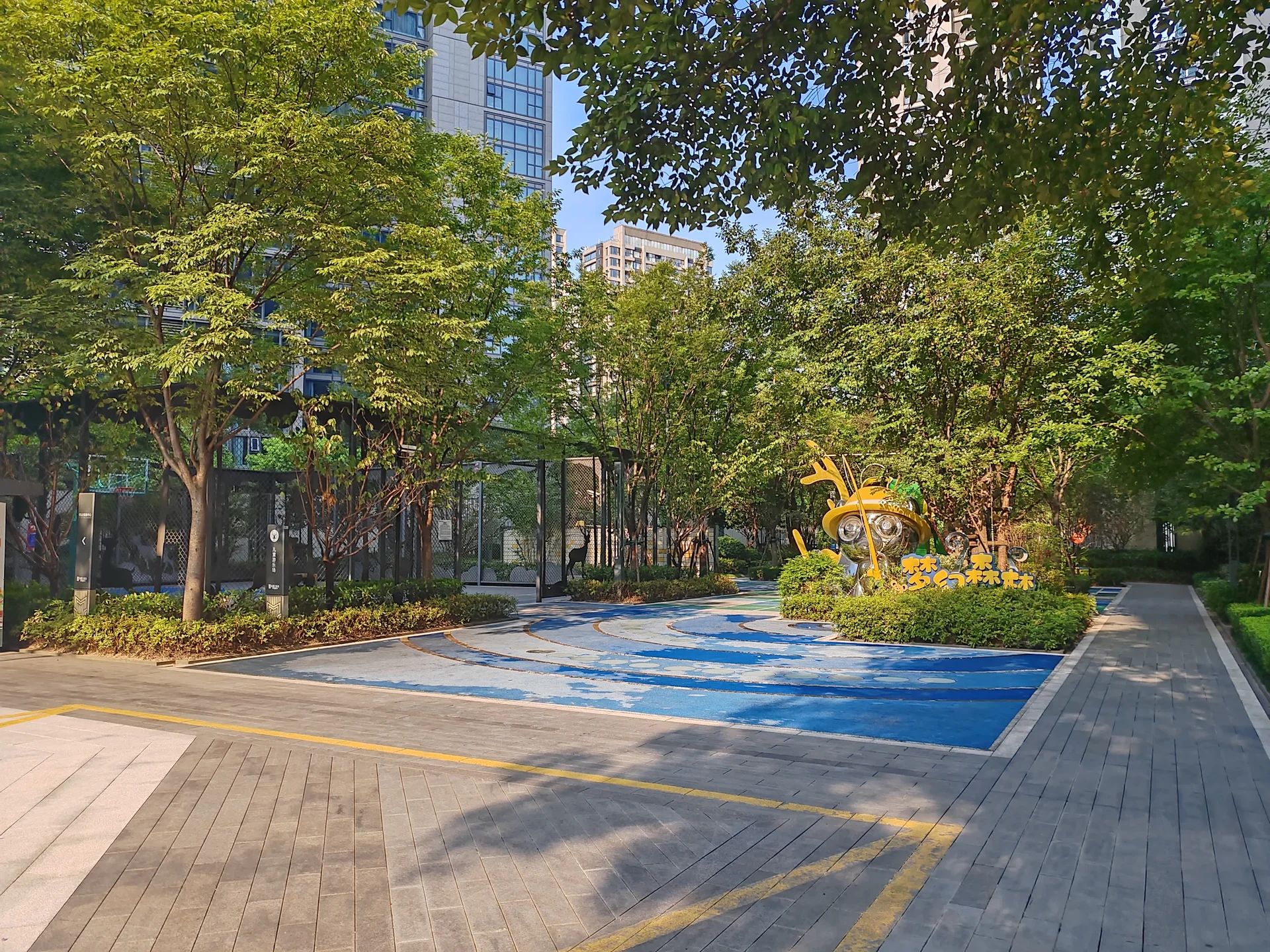 Metropolis Mansion  - Photo 7