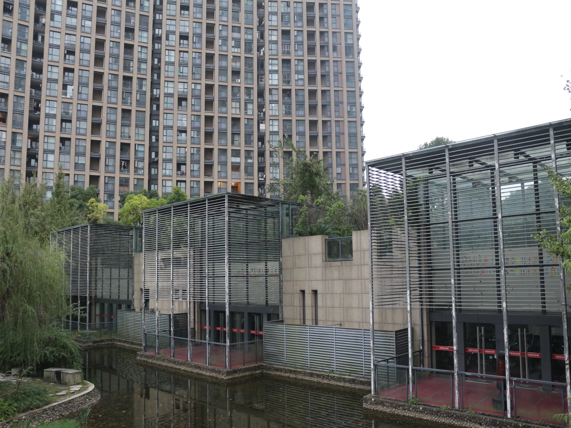 Geya Apartment - Photo 18