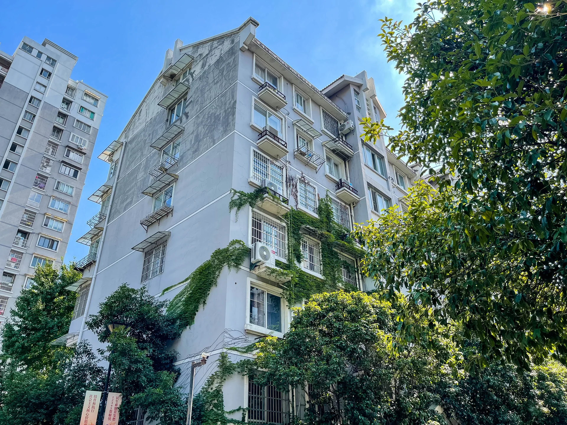 Sanli Garden II - Photo 5