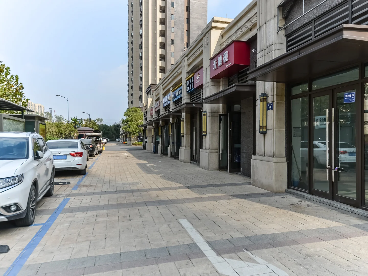 China Overseas Royal Path - Photo 22