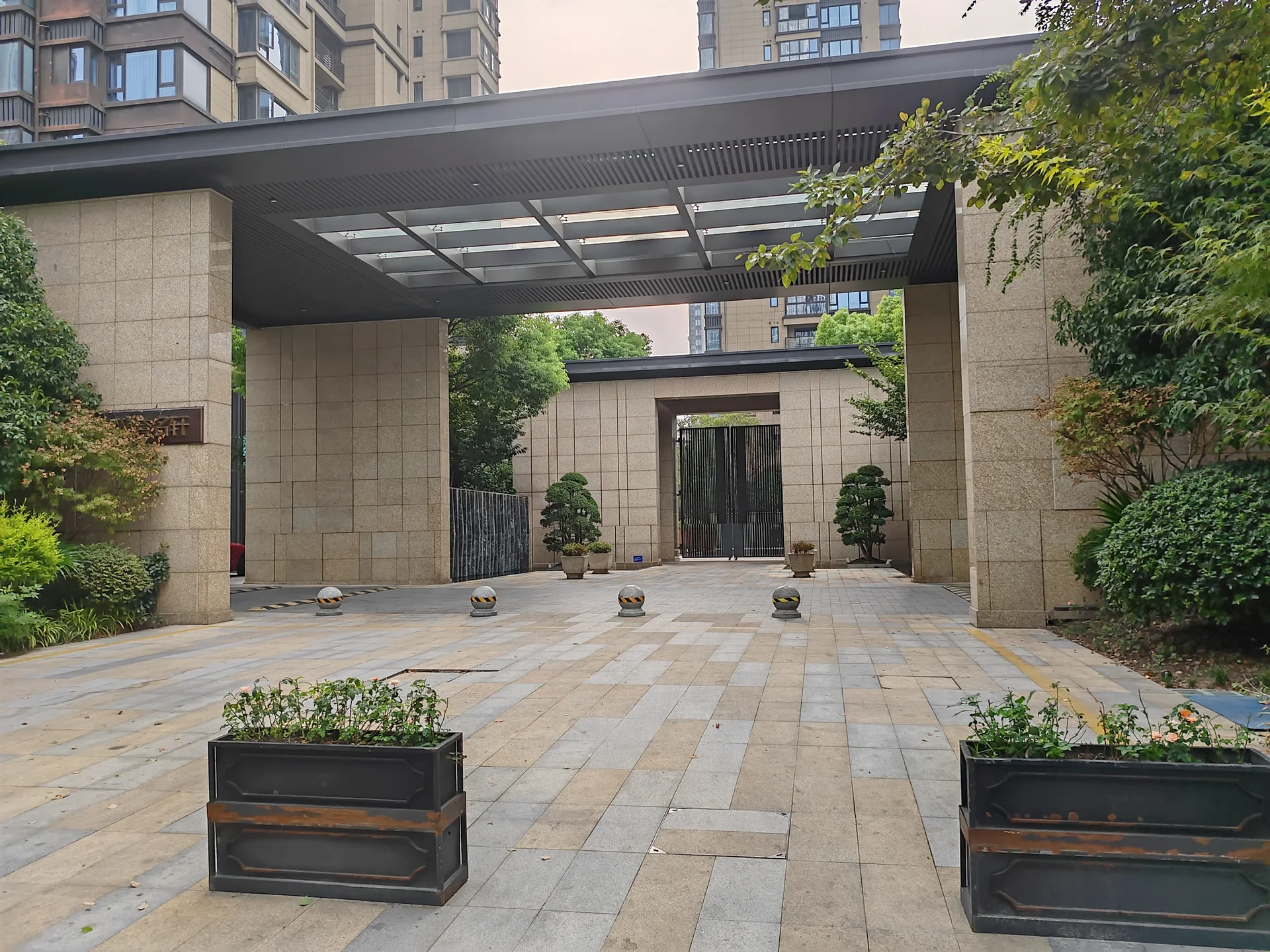 Longfor Spring River - Photo 8