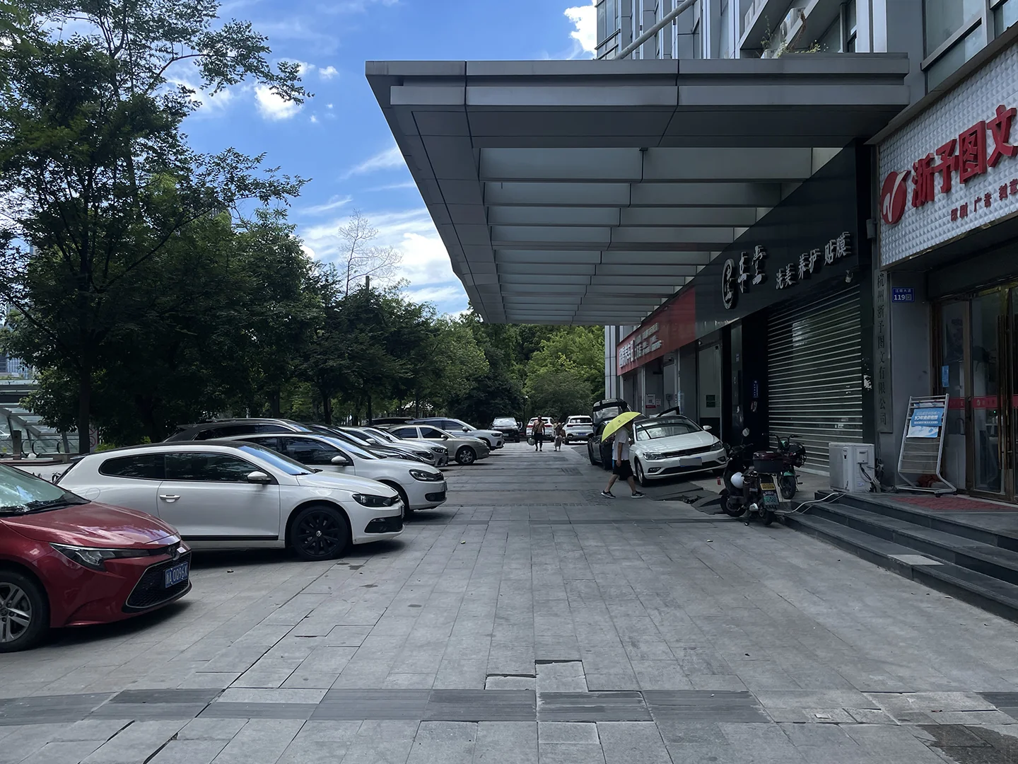 Jiangnan Star - Photo 15