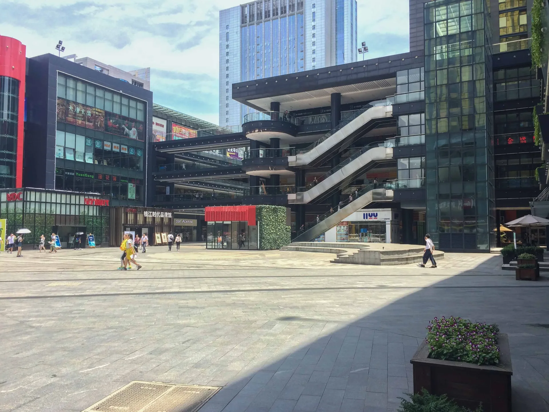 Star Avenue Apartment - Photo 21