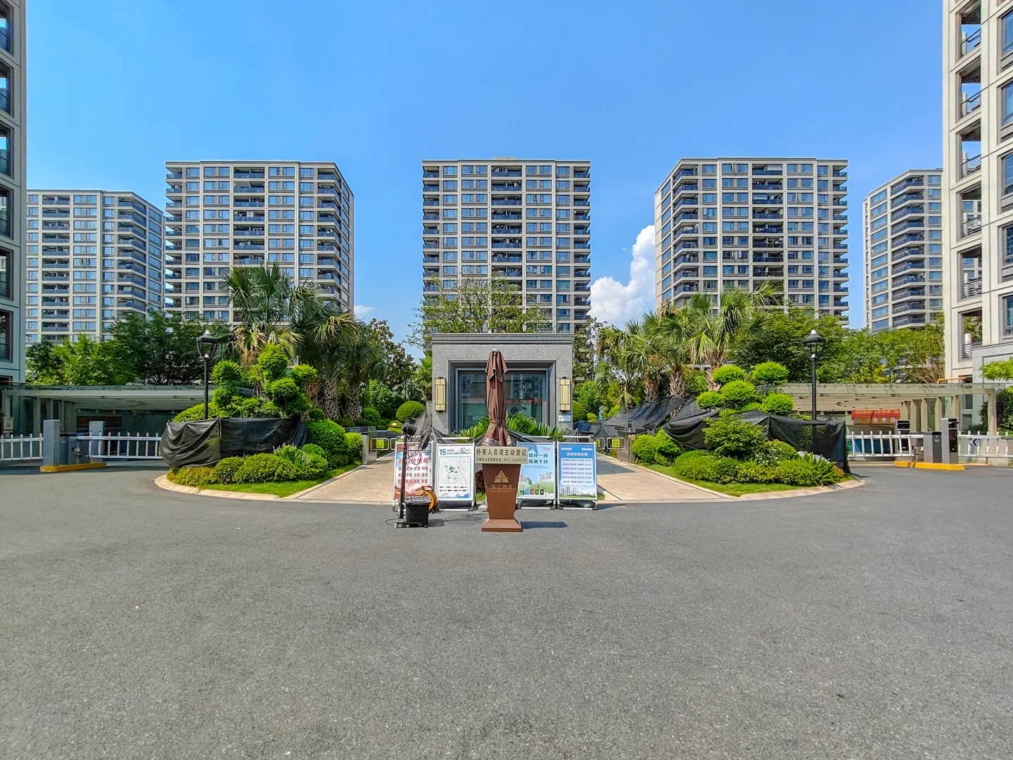 Joy Tide Mansion - Photo 5