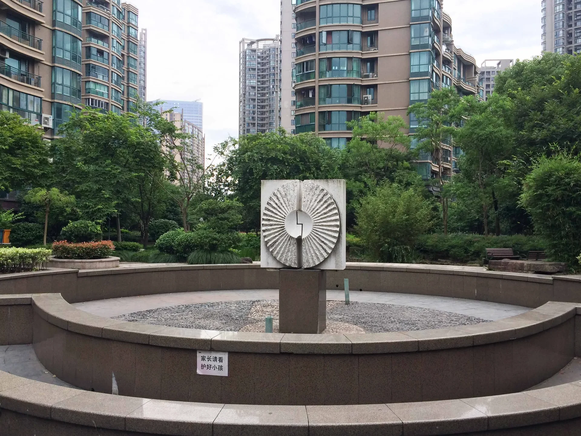 Spring River Times - Photo 20